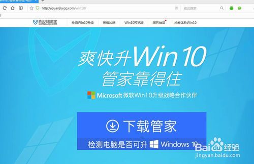 Windows 10升級(jí)后，Photoshop還能繼續(xù)使用嗎？——專業(yè)計(jì)算機(jī)系統(tǒng)服務(wù)解析